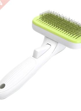 Pet Dog Hair Brush Puppy Shedding Hair Removal Cleaning Groo