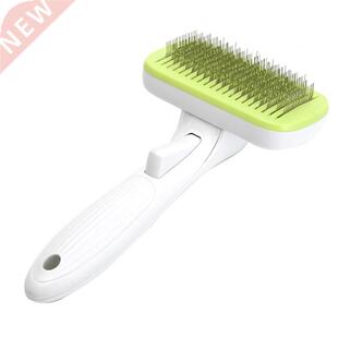 Pet Dog Hair Brush Puppy Shedding Hair Removal Cleaning Groo