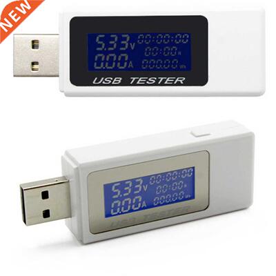 DC USB Tester Current 4-30V 9 in 1 Meter Timing Ammeter Moni