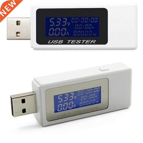 DC USB Tester Current 4-30V 9 in 1 Meter Timing Ammeter Moni