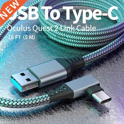 P82F Fast Charing Link Cable Compatible for oculus Quest 2