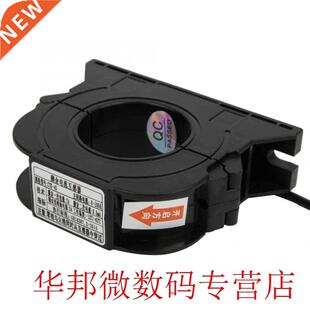 CTK-45 Current Transformer Fire Monitoring Residual Open-Clo