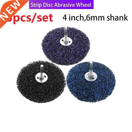 3PCS 4inch 100mm Strip Discs Abrasive Wheel Paint Rust Remov