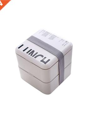 Nordic Squre Plstic Lunch Box Double Lyer PPBento Box Mic