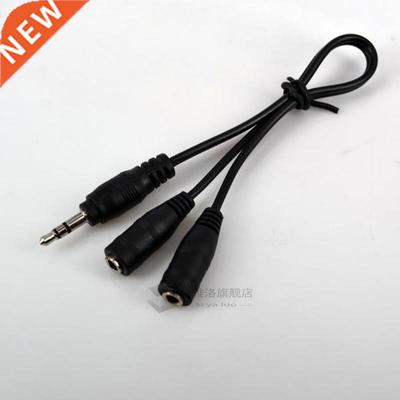 jack 3.5mm headphone splitter adapter 1 male to 2 female Y e