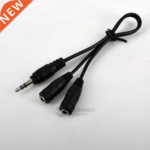 jack 3.5mm headphone splitter adapter 1 male to 2 female Y e