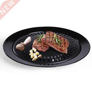 Barbecue Grill Pan Portable Non-Stick Stove Plate Outdoor Ko