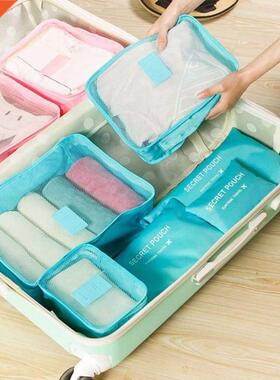 2022 Fashion 6Pcs Travel Clothes Storage Waterproof Bags Por