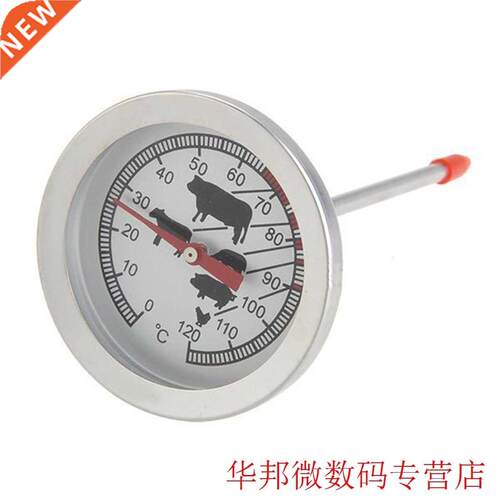 BBQ Probe Thermometer 0-120 Degree Stainless Steel BBQ Acces