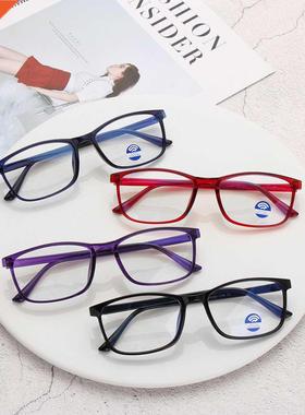 1Pc Flat Mirror Glasses Women Men Anti Blue Light Square Eye