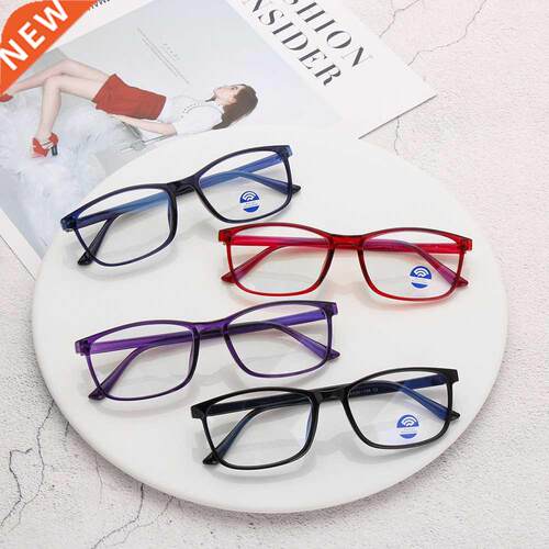1Pc Flat Mirror Glasses Women Men Anti Blue Light Square Eye