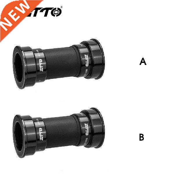 ZTTO Alloy Bike Press Fit Bottom Bracket Components