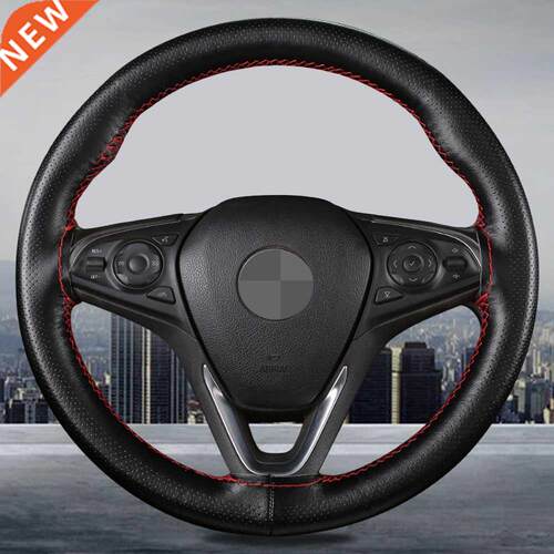 15 Inch/38 cm Car Steering Wheel ver Soft Artificial Leather