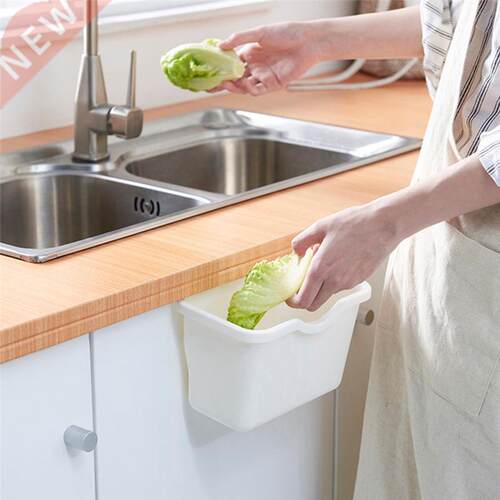 Home Portable Trash Can Household Cabinet Hanging Trash Can