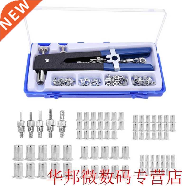 86pcs Hand Rivet Blind Heavy Weapon Nut Insert Threaded Hand