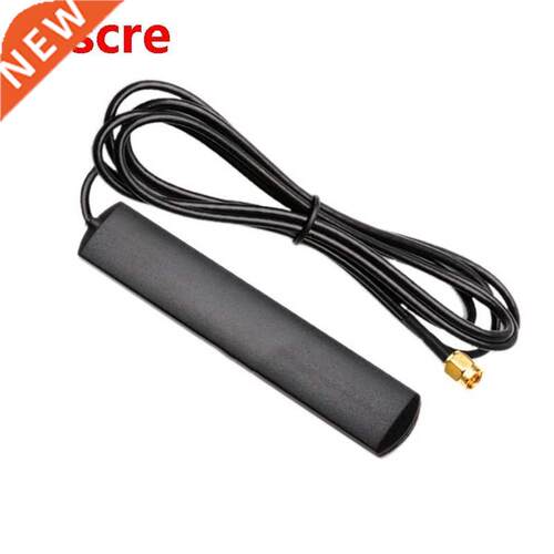 3G 4G LTE Patch Antenna SMA Male Connector 8DBi High Gain Ro