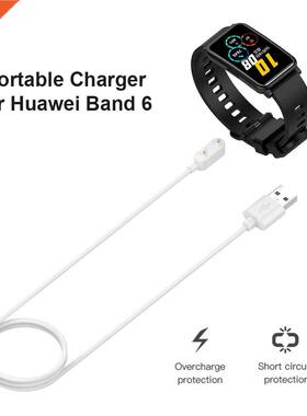 USB Fast Charging Cable for Huawei Band 6 Pro/6/watch fit/Hu