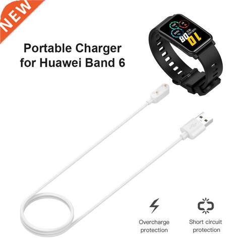 USB Fast Charging Cable for Huawei Band 6 Pro/6/watch fit/Hu
