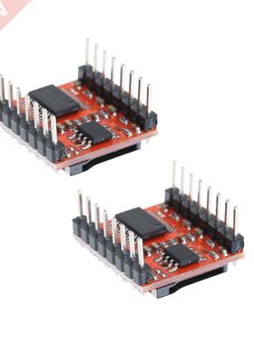 2 x Mini MP Voice Module SD/TF Voice Broadcast Trigger Play