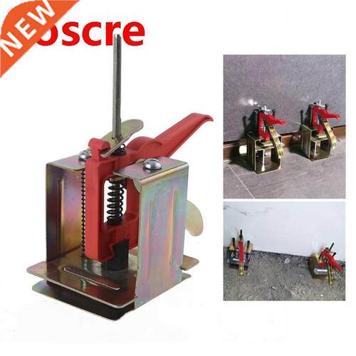 Wall Tile Locator Wall Tile Level Regulator Heighter Adjusta
