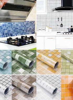 Kitchen Oil-proof Self Aesive Stickers Bathroom Floor