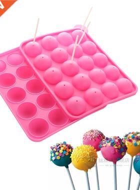 Silicone Llipop Md Candy Fondant Cakepop Md 20 Choc