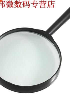 Zwarte Ronde Handvat 90mm Dia Loupe 5X Vergrootglas