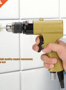 KP-550N 3/8 Pistol Type CW/CCW Air Drill Pneumatic Drilling