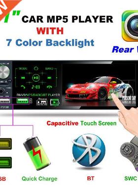 New 4.1 inch Car Audio Radio MP5 Player Full Touch Screen