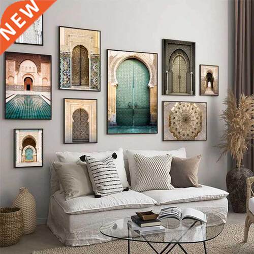 Morocco Door Arabic Decorative Paintings Architecture Poste