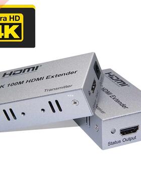 4K HDMI extender by cat5e/6 cable 60M HDMI 4K extender over