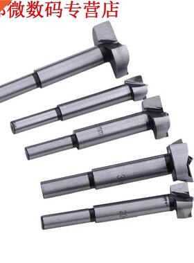 5pcs 15mm-35mm Forstner Boren Hole Saw Frees Koolstofstaal H