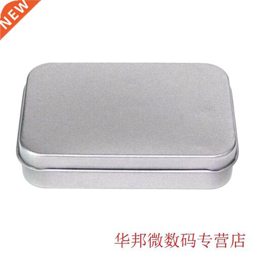 Delicate Small Metal Tin Silver Storage Box Case Organizer F