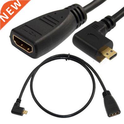 Left angle Micro HDMI Male to HDMI Female Adapter 0.15m Con