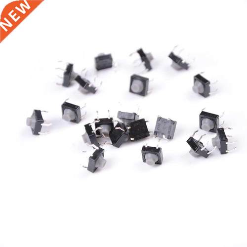 20pcs 8x8x5MM 4PIN Conductive Soundless Tactile Tact Push Bu
