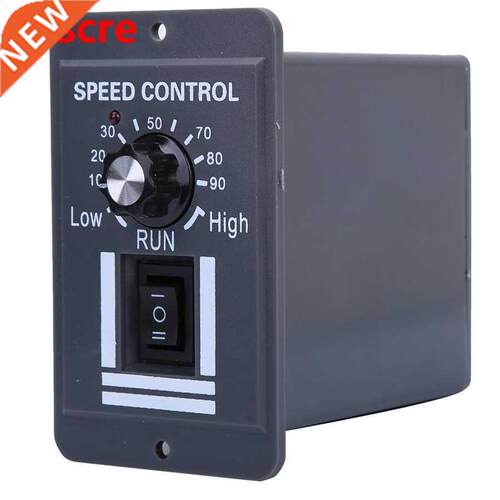 DC 12-60V Motor Speed Controller Forward Backward Reversible