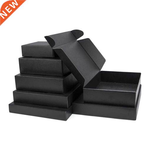 5psc/10pcs/Lot colour carton Small Gifts Packaging Box Blank