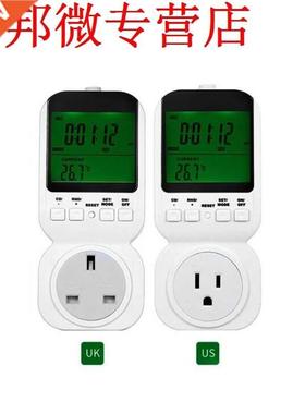 Digital Thermostat Timer Switch Socket UK/US Plug Multifunct