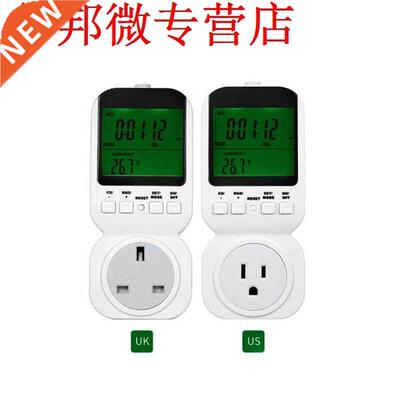 Digital Thermostat Timer Switch Socket UK/US Plug Multifunct