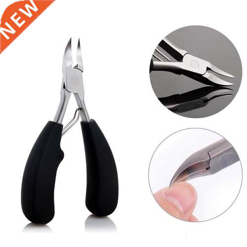 Toe Nail Clippers Remove Dead Skin Nail Correction Nippers I