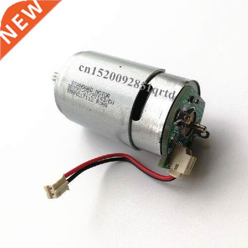 Robot Central Main Roller Brush Motor for Kitfort Kt-533