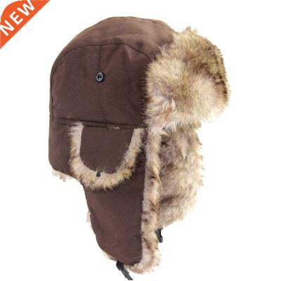 Mens Women Unisex Warm Trapper Aviator Trooper Earflap Winte