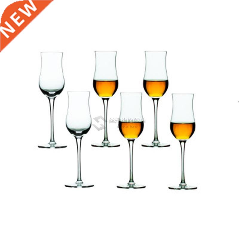 Niche Tulip Shape Whisky Cognac randy Snifter XO Liqueur Go