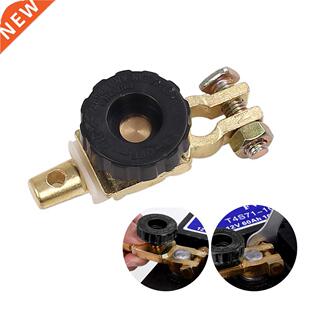 Professional Zinc Alloy Copper Battery Terminal Link Switch