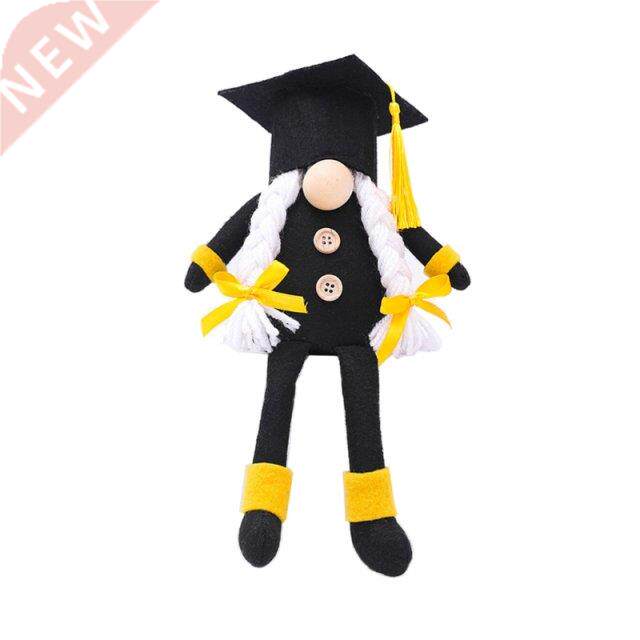 2021 Graduation Gnomes Long Leg Plush Grad Swedish Tomte Gra