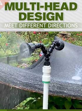 60 Degree Rotating Nozzle Adjustable Irrigation Sprinkler