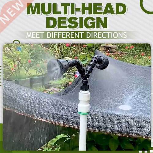 60 Degree Rotating Nozzle Adjustable Irrigation Sprinkler