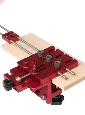 Woodworking  In 1 Drilling locator High Precision Dowel Jig