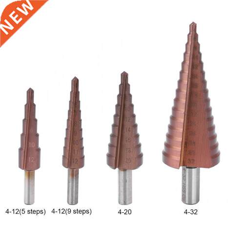 Step Drill Bit Multifunctional High rate Steel Cobalt Coatin