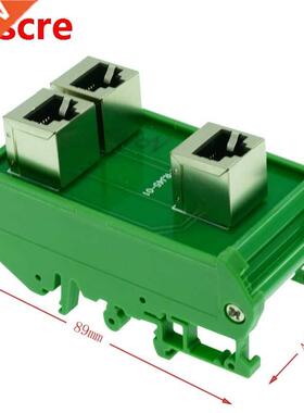 RJ45 8P8C vertical breakout board RJ45 feamle to 2 x RJ45 fe